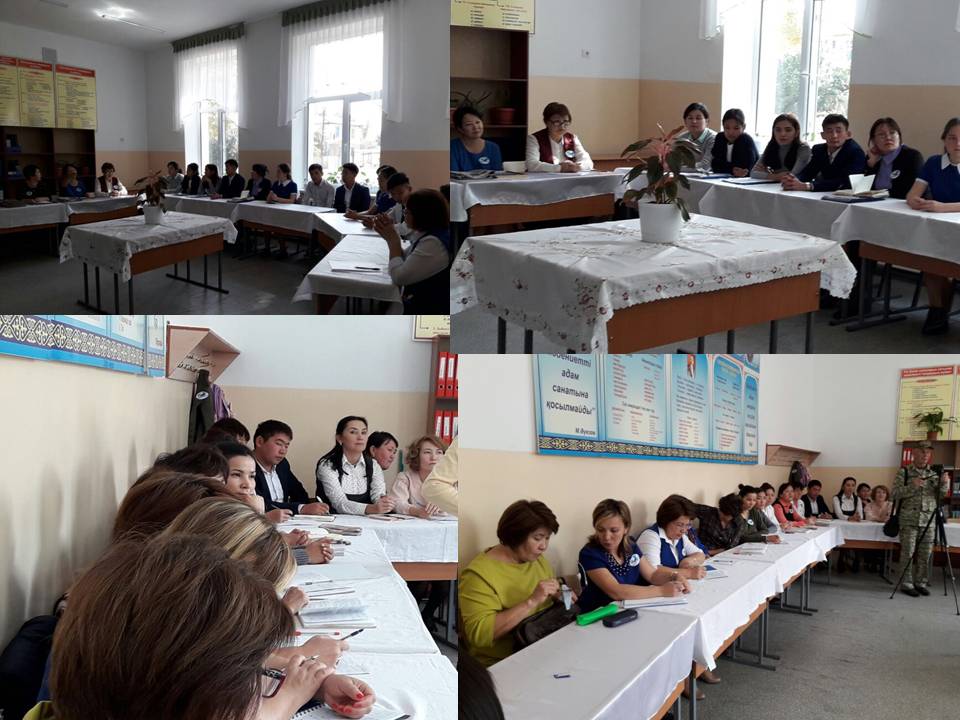 «Тілге құрмет- Отанды сүю»