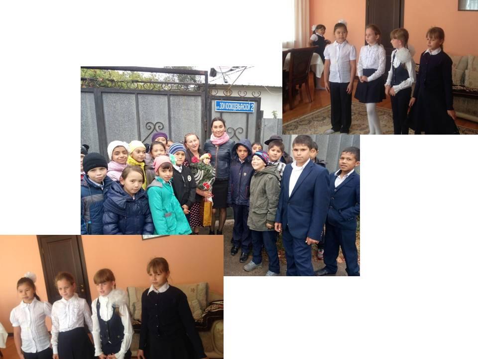 "Ұлағатты ұстазды ұмытпаймыз"