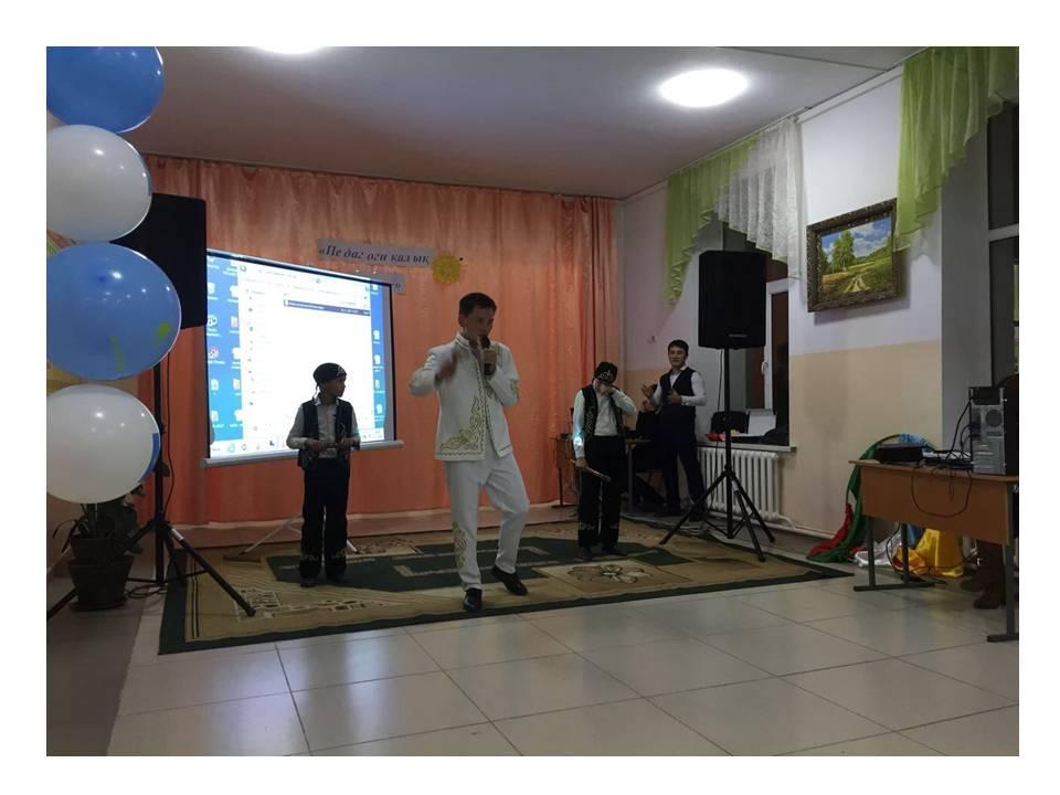 «Педагогикалық дебют» 