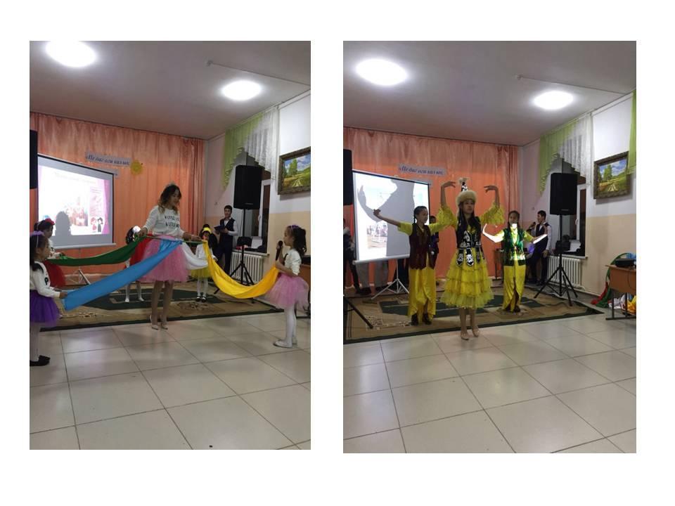 «Педагогикалық дебют» 