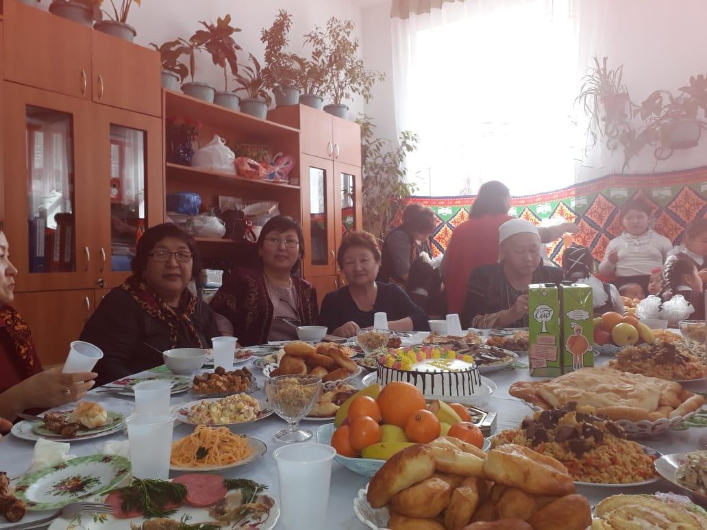 Наурыз Наурыз