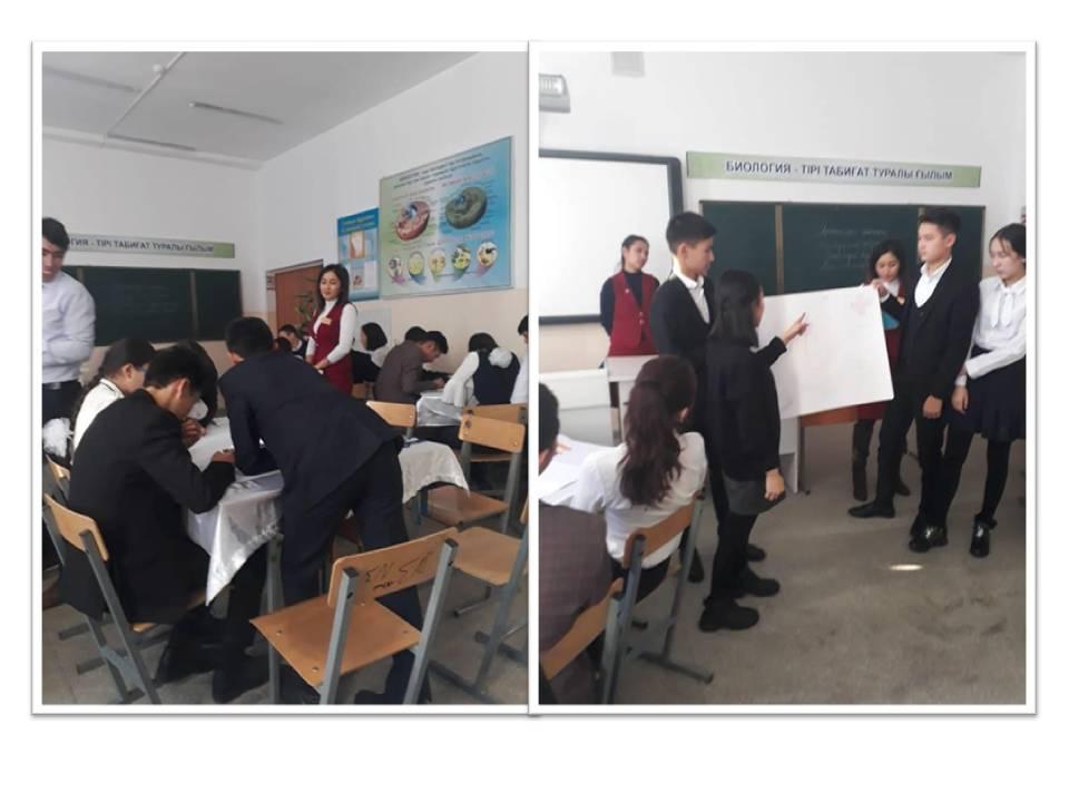 "Арыстандай айбатты, Жолбарыстай қайратты,Мен жастарға сенемін"