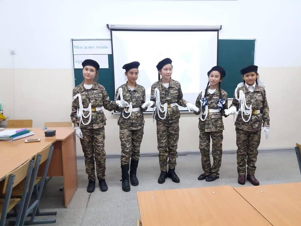 "Бала құқығы- адамның құқығы"