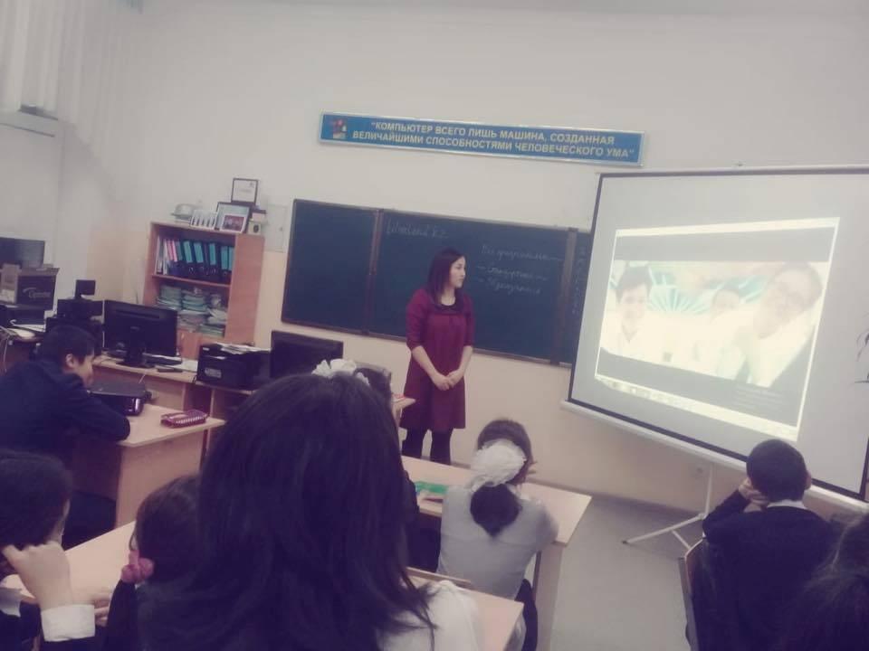 "Адамгершілік рухани құндылықтарды қалыптастыруға және оқушылардың аутодиструктивті мен девиантты мінез-құлқының, құқық бұзушылықтың алдын алу" "Адамгершілік рухани құндылықтарды қалыптастыруға және оқушылардың аутодиструктивті мен девиантты мінез-құлқының, құқық бұзушылықтың алдын алу"