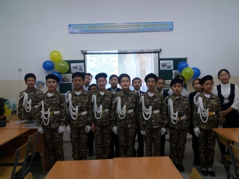 "1-желтоқсан Тұңғыш Президент күніне"