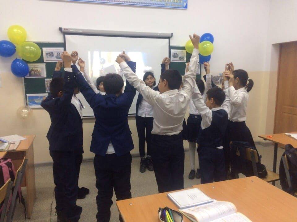 "Менің Президентім" 