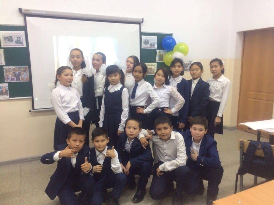 "Менің Президентім" 