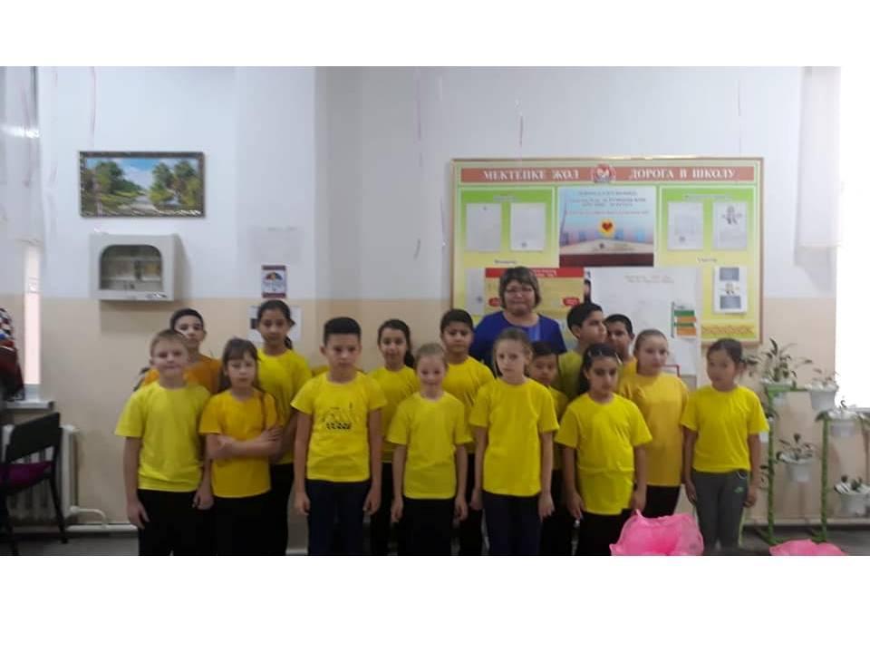 ӘБ онкүндігінің жабылу салтанаты ӘБ онкүндігінің жабылу салтанаты