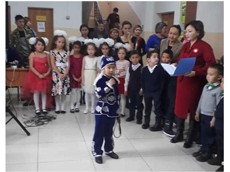 ӘБ онкүндігінің жабылу салтанаты ӘБ онкүндігінің жабылу салтанаты