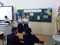 "1-наурыз Алғыс айту күні"