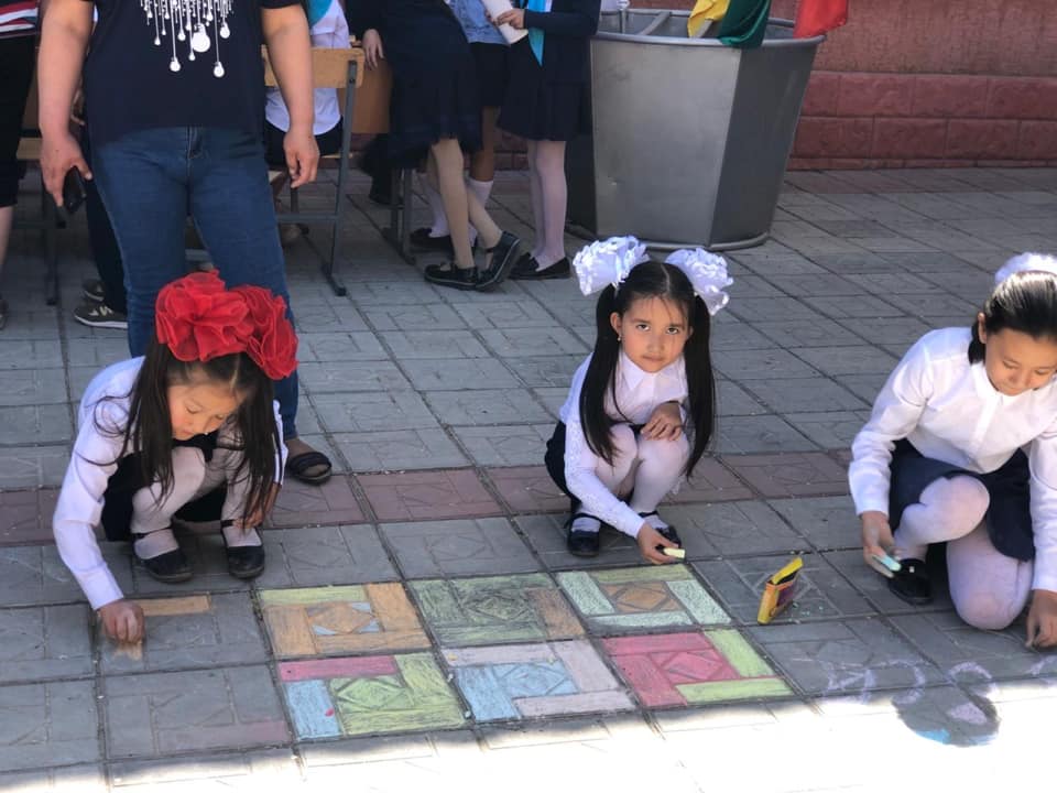 "Менің отбасым"