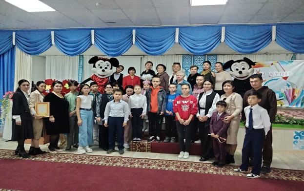 Қамқоршылар күні