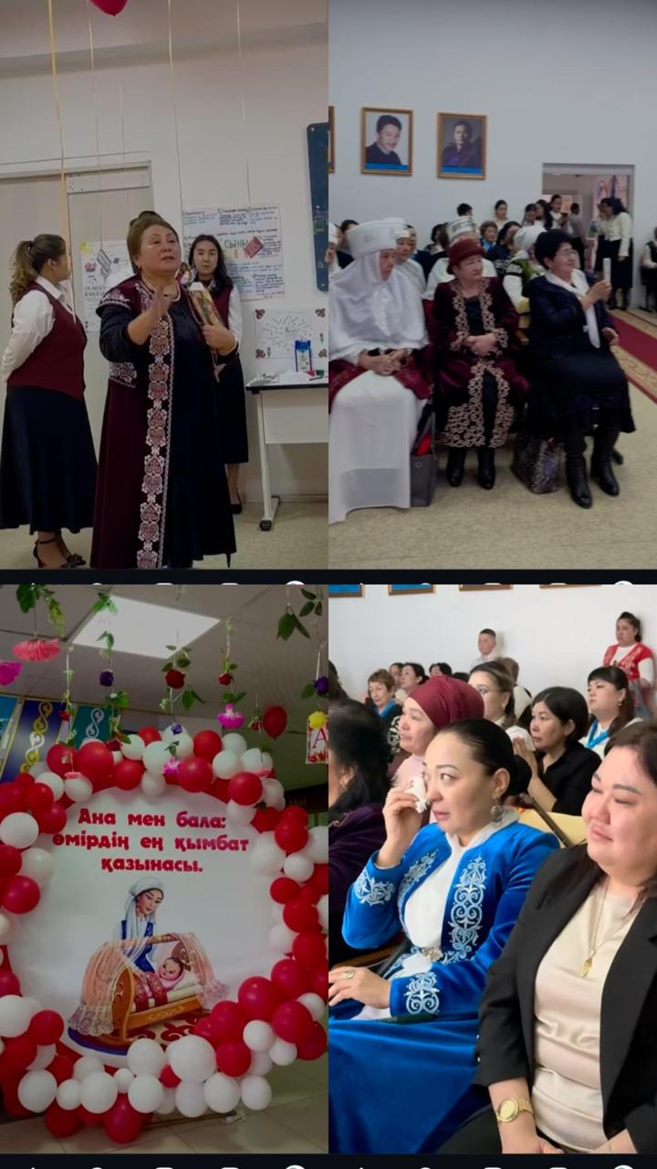 Ана мен бала тақырыбында аудандық форумы